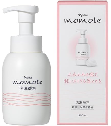 Amazon | アクティバート フォームウォッシュ 150ml | アクティバート